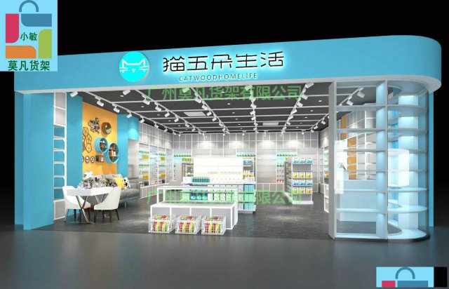 广州莫凡NOME精品货架，三福百货质量物价，价格可谈