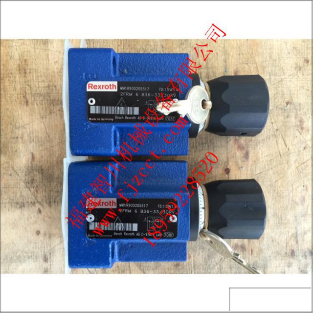 力士乐\电磁阀\2FRM6B36-333QRV