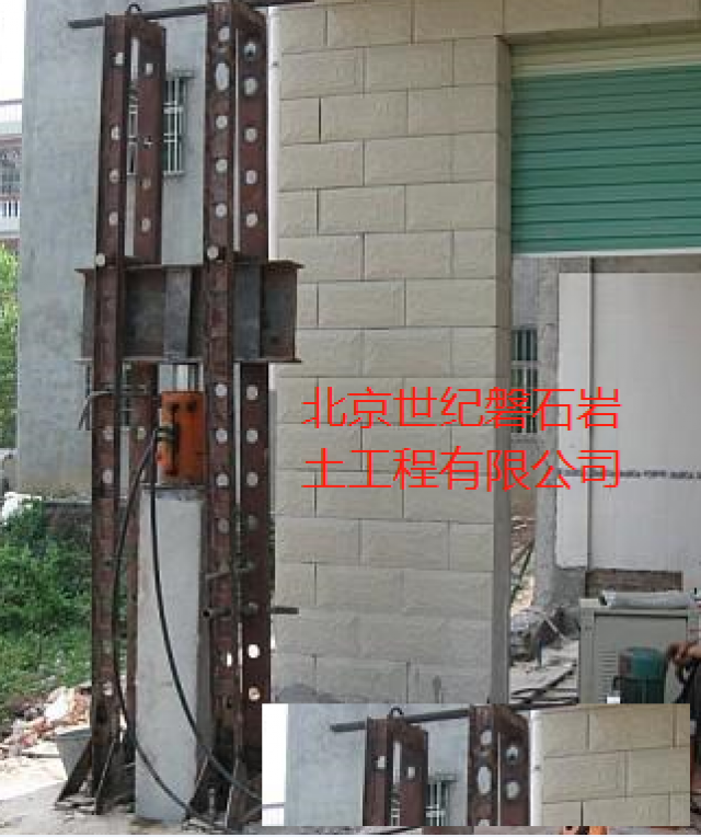 西安锚杆静压桩施工公司