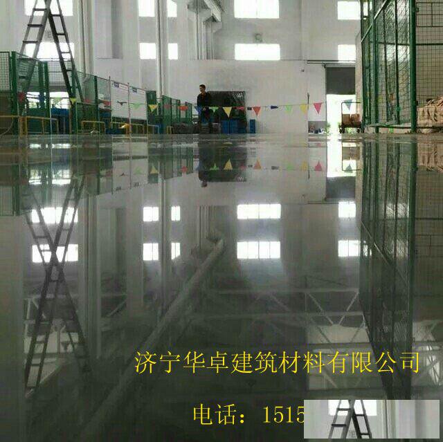 环氧地坪漆固化地坪钢化地坪施工