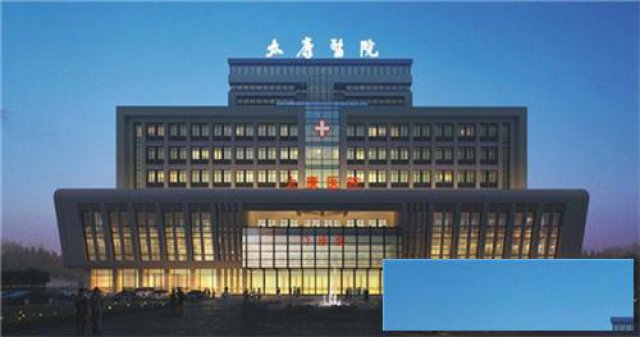 武汉太康医院温馨提醒三月三别忘地菜煮鸡蛋