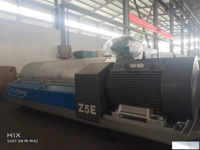 Z5E差速器供应维修大包3台