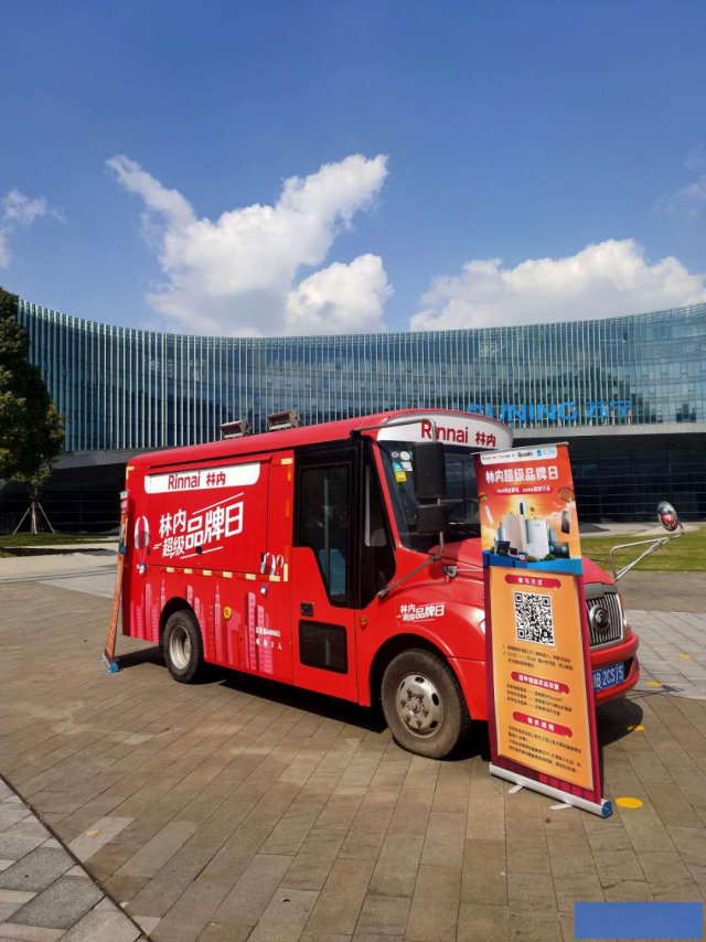 上海租可移动的餐车宇通餐车出租租路演车夜市摆摊