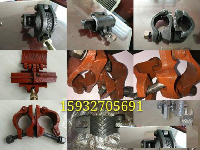 48mm钢管脚手架扣件，脚手架扣件厂家发订购