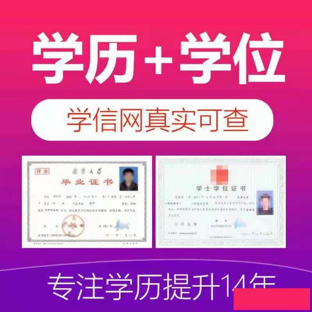 深圳宝安沙井提升学历电商淘宝美工平面设计