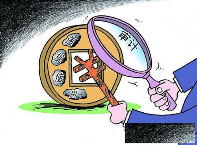 5.注册马耳他公司优势和劣势