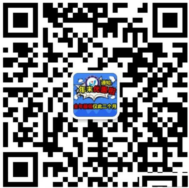 台州椒江信得过的学历提升机构有哪些？