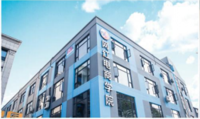 拼多多淘宝天猫阿里巴巴抖音快手美工培训