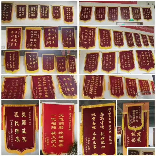 拼多多淘宝天猫阿里巴巴抖音快手美工培训