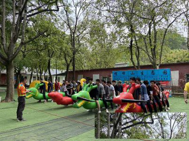 广州白云区公司60多人团建有什么推荐的地方