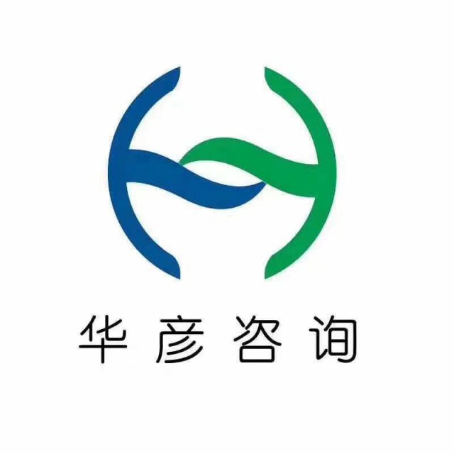 公司注册提供地址代理记账