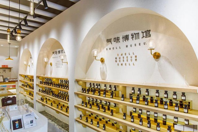 体验式文创项目气味博物馆品牌加盟