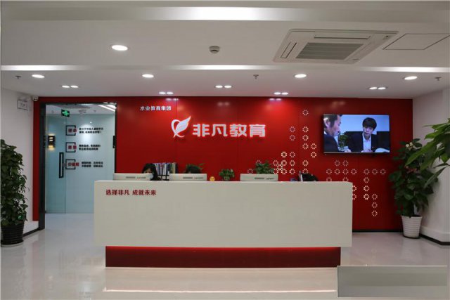 上海学历提升专升本老师面对面教学手把手指导