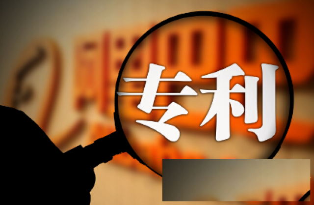 滨州关于许可与转让的区别