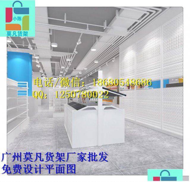 达州诺米kkv货架网红店整体设计、调色师货架订购