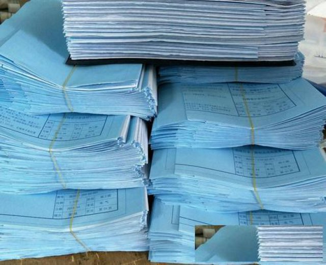 丰台蓝图打印丰台大图出图丰台效果图施工图