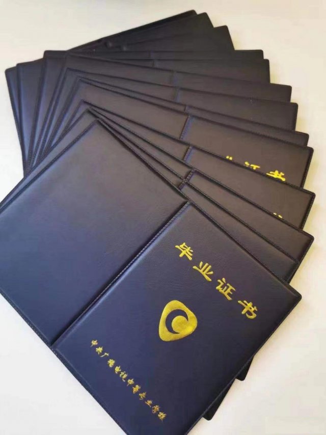 重庆学历提升报广电中专时间短拿证快