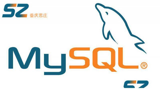 MySQL8.0周末认证培训