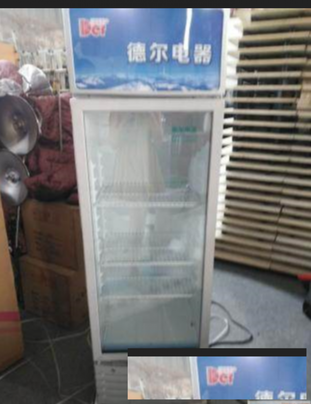 北京全新冰箱租赁出租冷藏冷冻柜大量冰淇凌柜租赁