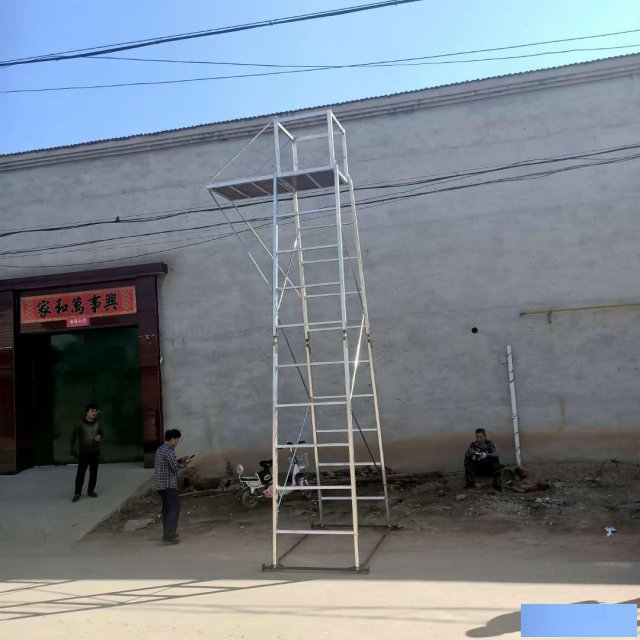 铝合金单边梯车铁路检修梯车