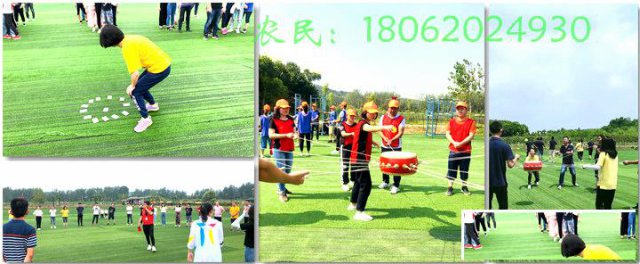 这个景区公司一日游怎么都想来这，是这样啊