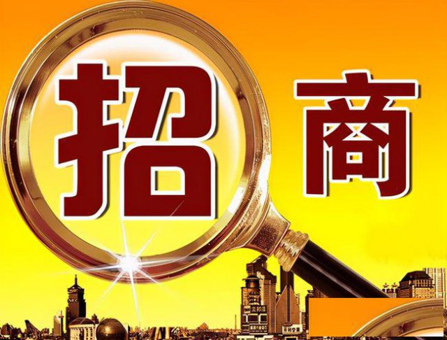 有限公司如何做税收策划利润最大化