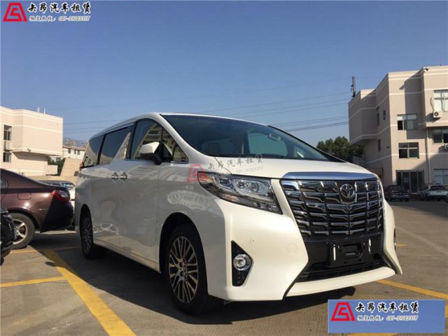 上海埃尔法租赁埃尔法商务车日租价格商务租车埃尔法