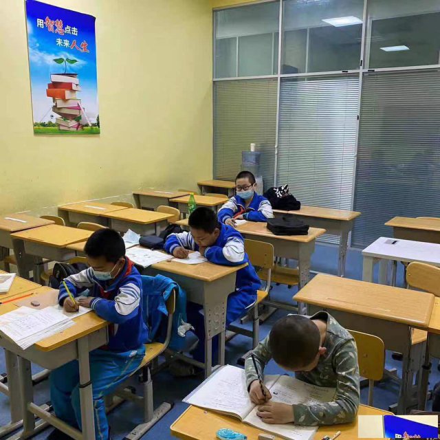 铁路局巨人教育中小学全科一对一辅导还有精品小班可试听