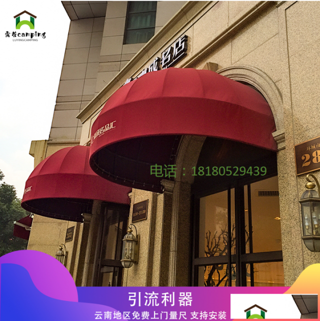 大别墅阳光房必备遮光防雨天幕布，喝下午茶最实用的法式遮阳棚