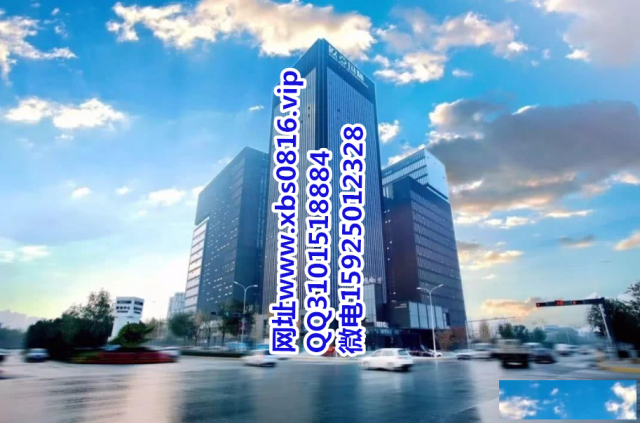 欧亚公司注册网址