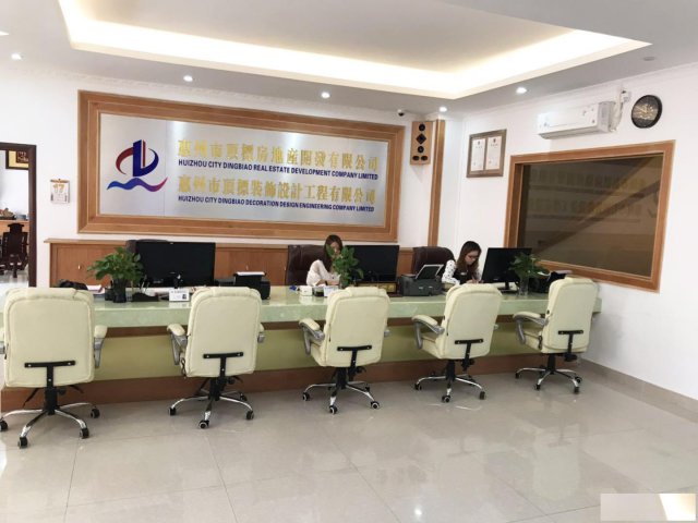 惠州顶标装饰总能让你的家与众不同