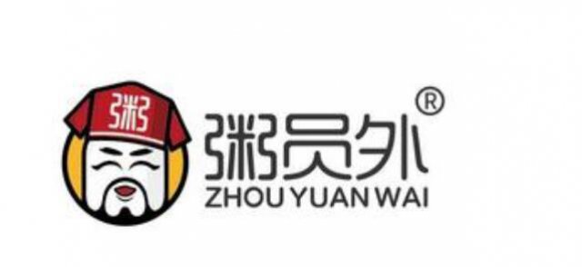 2021年粥屋加盟_粥员外加盟优势体现
