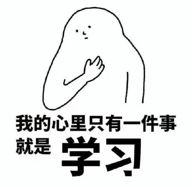 长沙复读学校怎么样