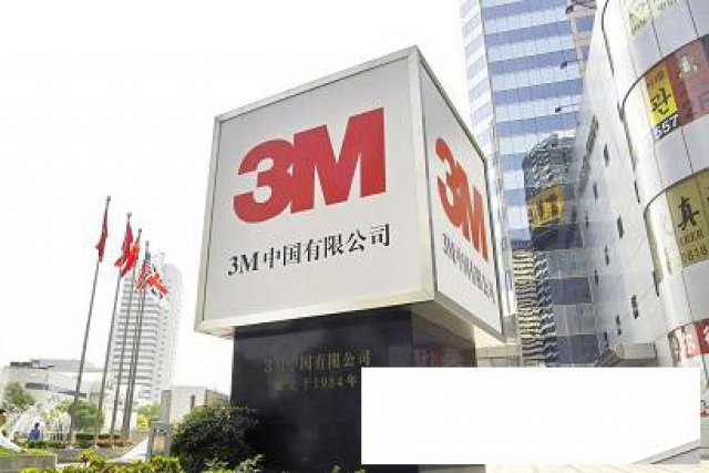 正品3M4926双面胶带VHB胶带3M胶带永久性黏结