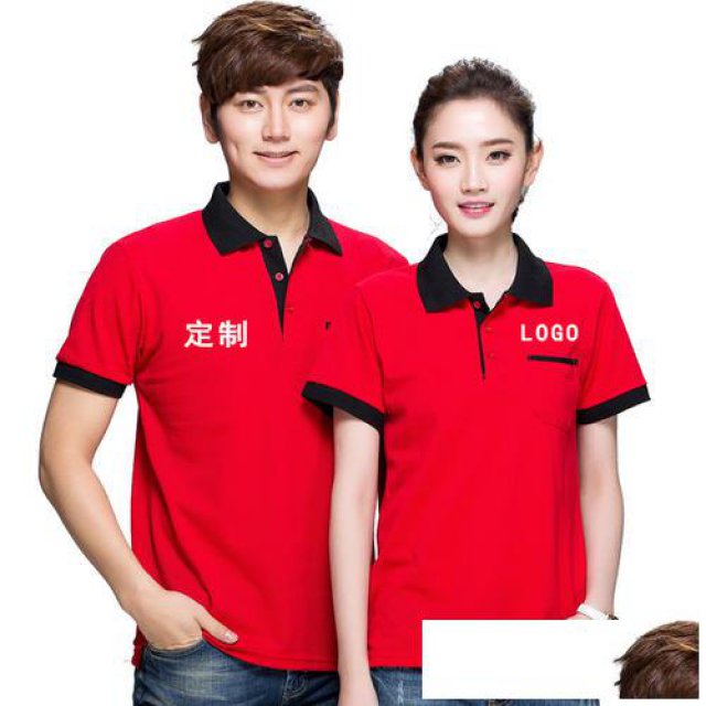 龙岗T恤厂服龙岗衬衫厂服深圳市欣怡制衣厂