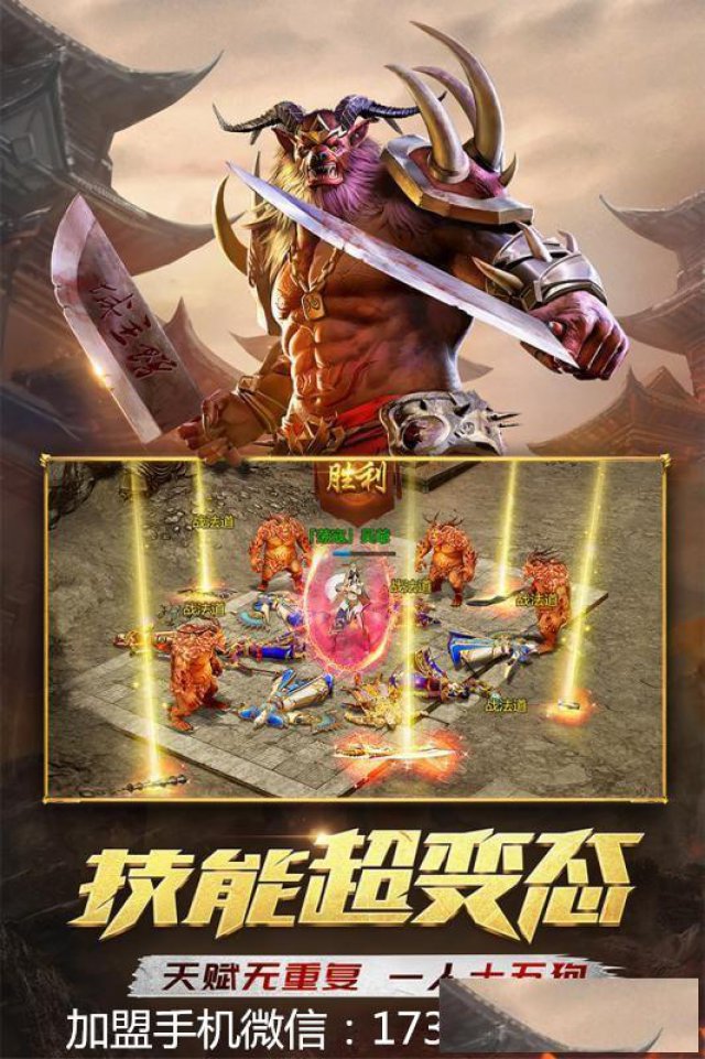 做手游代理都有哪些优势？