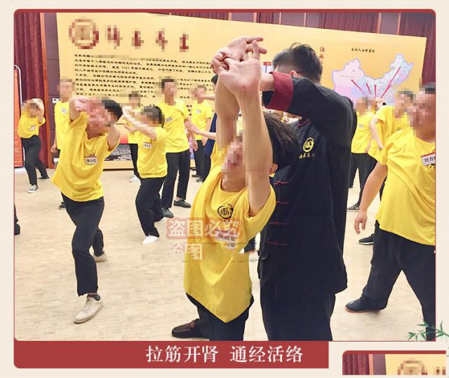 洗髓功是怎么练的，洗髓功功效解析