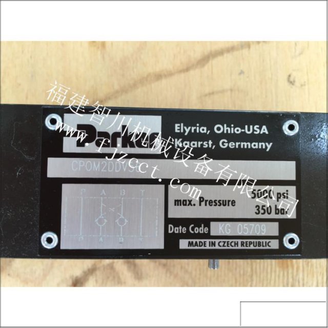 厦门现货派克电磁阀CPOM2-DDV-56