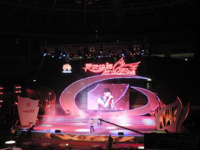 广州大演出影视广告有限公司