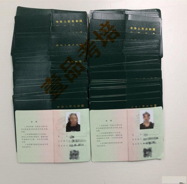 重庆哪里报考叉车证、全国联网查询、全国通用？