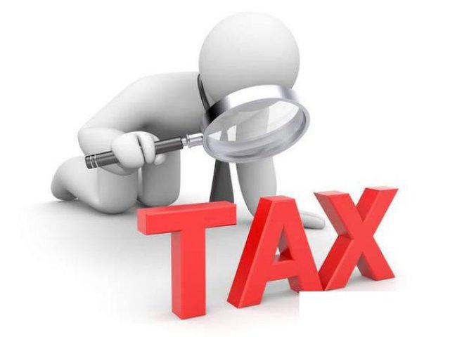 高收入网红还在为个税烦恼吗？教你解决个人所得税