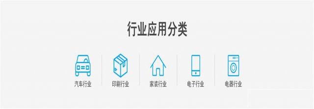 深圳胶带出售德莎4972