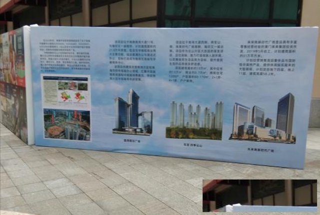 活动搭建要做好应该从何入手