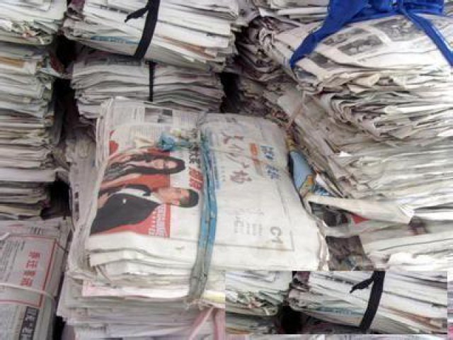 上海收购废纸-大量废纸高价回收-废纸回收销毁的