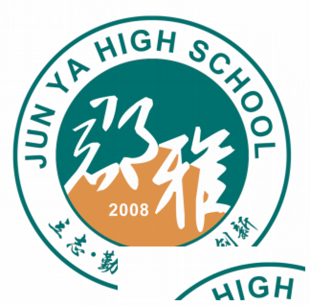 长沙复读学校排行榜高考复读哪家好