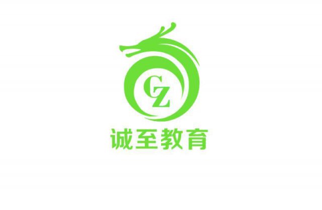 东莞寮步学电脑文员办公文秘培训机构