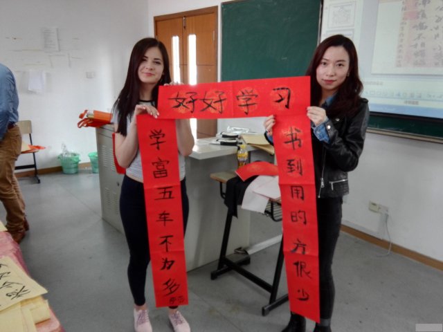 在线暑期青少年学习汉语的方法