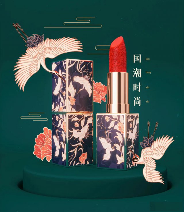 龙岗区C4D培训C4D产品建模与渲染设计培训