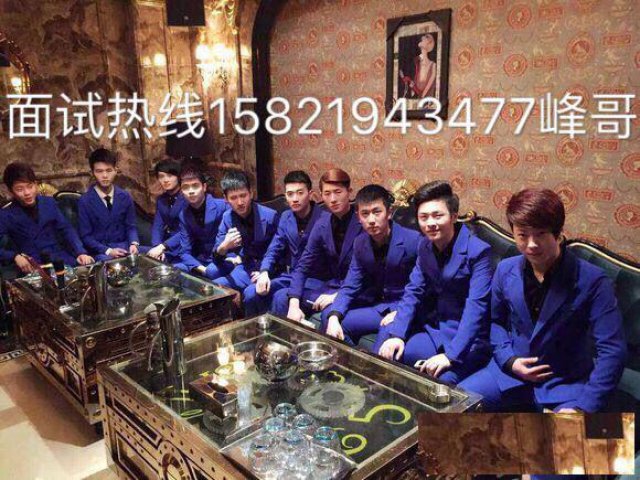 北外滩急聘酒吧KTV模特营销月入9000至20000
