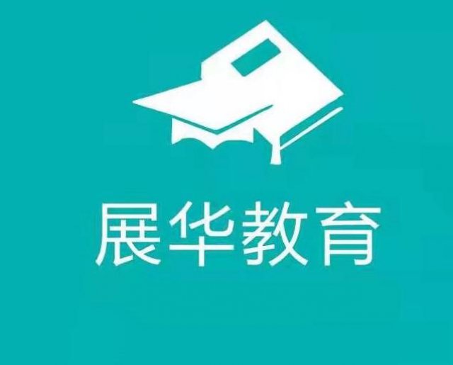 别人月入几W？他凭什么呢？